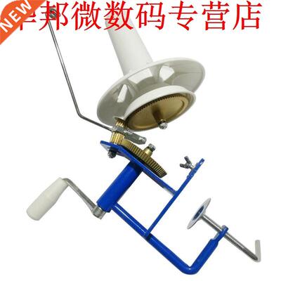 Metal Large Swift Yarn Fiber String Ball Wool Winder Holder