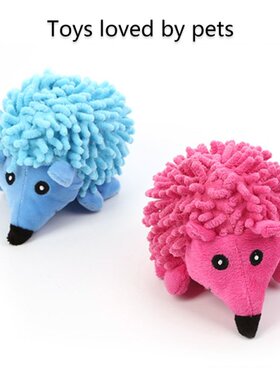 Dog Chew Toys Interactive Stuffed Animals for Small Medium D