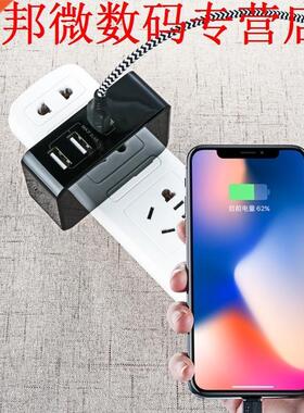 PA28 Drie Poort Opladen Type C PD Reislader iPad, iPhone, Ga