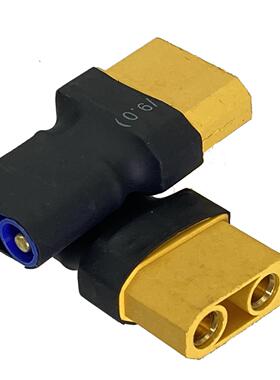 1Pcs Connector Adapter XT90 Female to EC3 yle Male For FPV