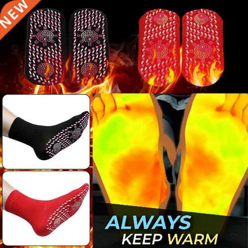 Fir Tourmaline Magnetic Sock Tourmaline Magnetic Socks Self