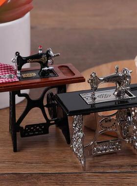 Kids Dollhouse Decor Miniature Furniture Wooden Sewing Machi