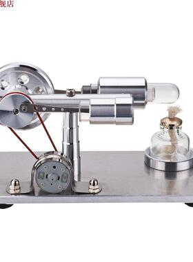 Hot ir Stirling Engine Model Genertor STEM DIY Physics Sc