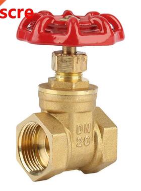 DN20/DN15 Brass Water Gate Valve BSPP G3/4 G1/2 Rotary Sluic