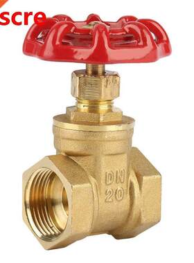 DN20/DN15 Brass Water Gate Valve BSPP G3/4 G1/2 Rotary Sluic