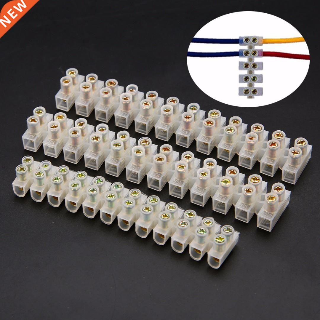 3pcs 12 Way 3/5/10A Barrer Screw Termnal Block Wre Connec
