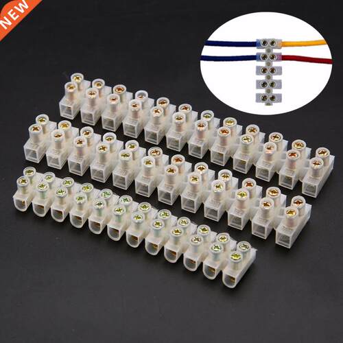 3pcs 12 Way 3/5/10A Barrer Screw Termnal Block Wre Connec