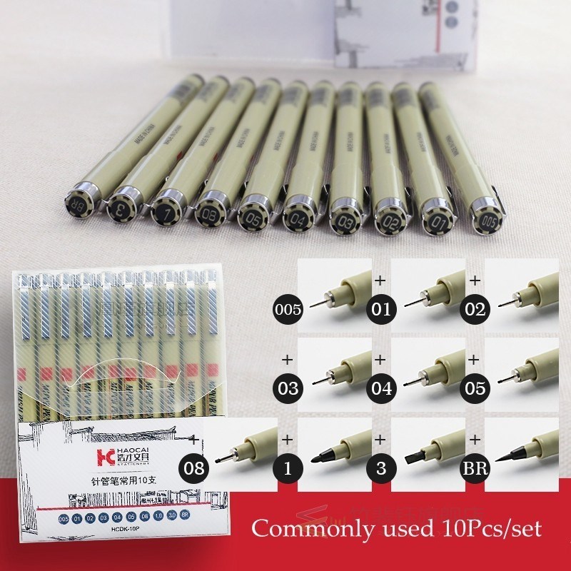 Pigment Liner Micron Pen Set Neelde Drawing Pen lot 005 01 0