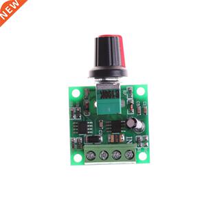 DC Max Output Current 2A Voltage 1.8V 3V 5V 6V 12V 2A Low Vo