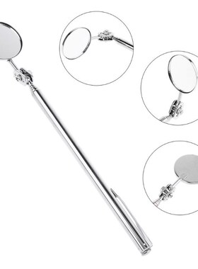 55cm Telescopic Inspection Mirror Car Angle View Tool Repair