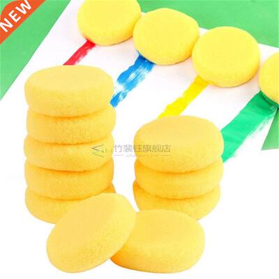 NEW-10pcs Round Synthetc Artst Pant Sponge Craft Sponges