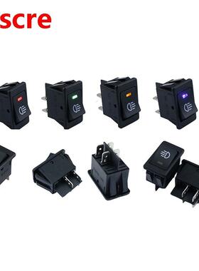 Four colors LED auto switch / modification DC12V 35A fog lam