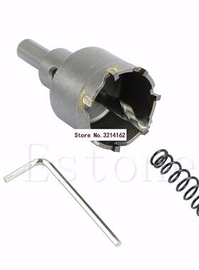 35mm Alloy Carbde Tp TCT Drll Bt Hole Saw Set Metal 07NO