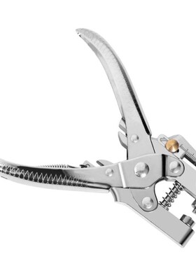 Multi-use Fastener Snap Pliers Hole Puncher Leather Scrapboo