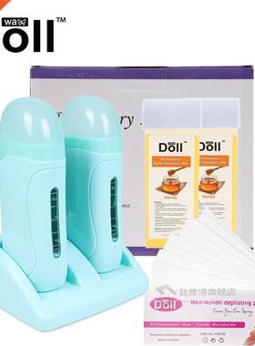 Roll On Wax Heater Set Melt Depilation Hair Removal Machine