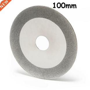 Mini Abrasive Diamond Cutting Disc 100mm / 20mm For 1Dremel