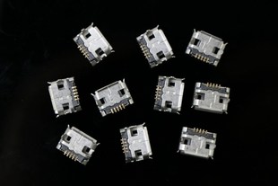 10pcs/lot Horns lengthening USB socket with long needle leng