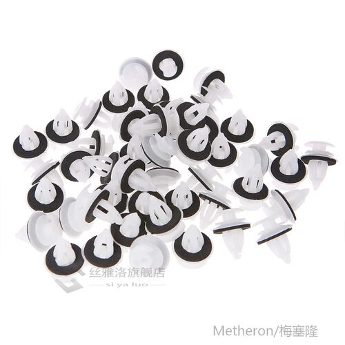 50Pcs/Bag Door Panel s With Seal Ring BMW E34 E36 E38 E39 E