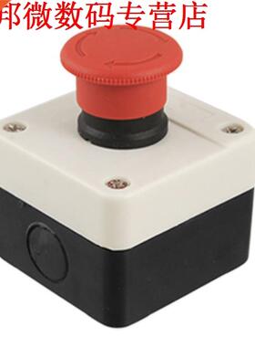 Teken Paddestoel Noodstop Drukknop Station 1 NC Normaal Gesl