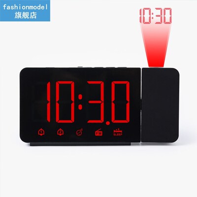 FM Broadcast Alarm Clock Projection Timer Dual-Alarm Waking