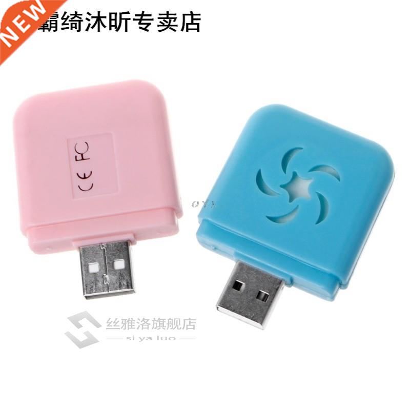 USB Car Aromatherapy Diffuser Aroma Humidifier Essential Oil