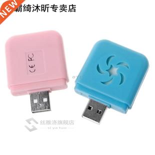 USB Car Aromatherapy Diffuser Aroma Humidifier Essential Oil