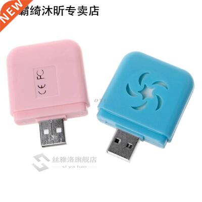 USB Car Aromatherapy Diffuser Aroma Humidifier Essential Oil