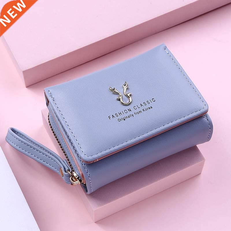 2021 New Fashion Women's Wallet Short Women Coin Pur