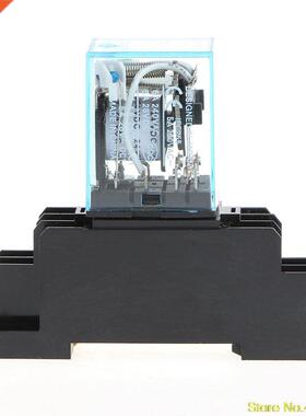 8 Pin MY2NJ Relay 24 V DC Small Relay 5A DPDT Coil With Base