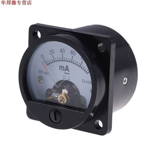 1 pièce 2.5 précision DC 0-100mA ampère