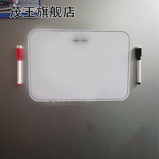 Practice Writing Soft Magnetic Portable Whiteboard Message B