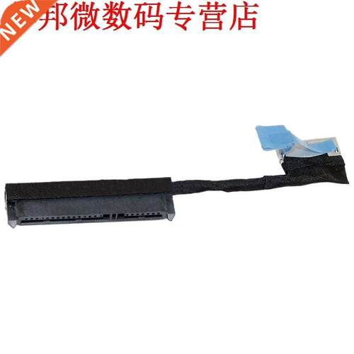 Voor Dell Precson M3800 XPS 15 9530 2.5 HDD Hard Drve Dr