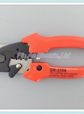 DR-310A is suitable for cutting the cable 35mm,Stripping 4-6