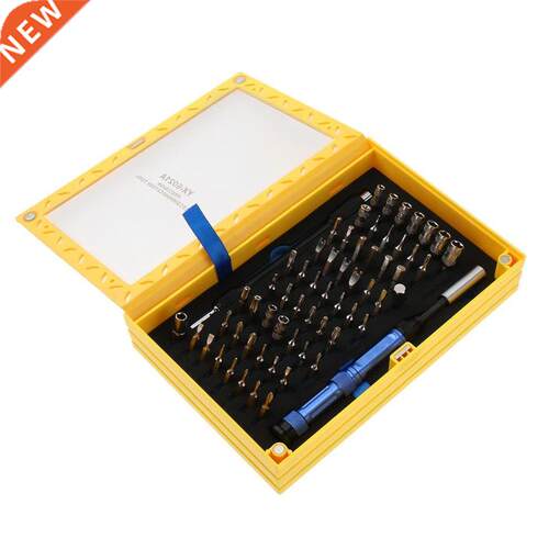 63 in 1 Repair Tool Kit Small Bits Set for maintenance enthu