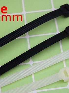 100Pcs/pack 9*600mm Black And W Color Factory Standard Self