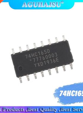 10PCS 74HC165D SOP16 74HC165 SOP SN74HC165DR SN74HC165 SMD n