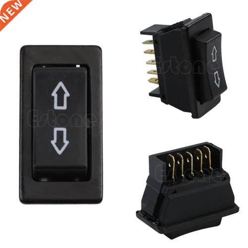 DC 12V 20A Power Switch 5-pin ON/OFF SPST Rocker H02