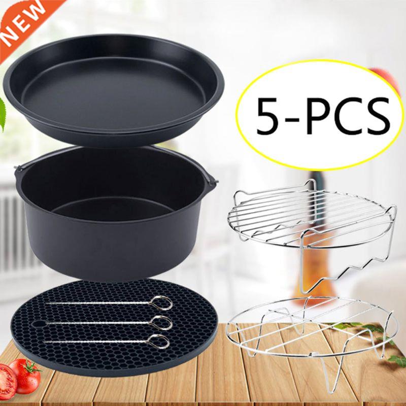 5pcs/set 7 Inch Air Fryer Accessories Baking Pizza Pan Cake