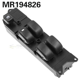 Mitsubishi Pajero Lancer Galant Outlander Front LHD MR194826