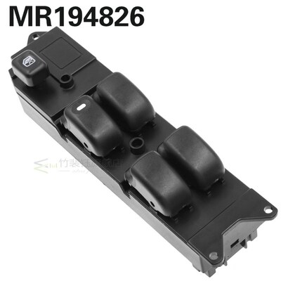 Mitsubishi Pajero Lancer Galant Outlander Front LHD MR194826