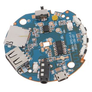 3.7-5V Multifunction Bluetooth Receiver PCBA Audio Amplifier