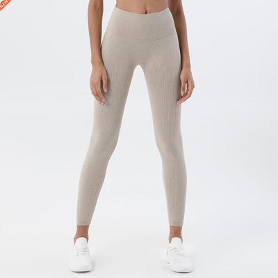 Leggings For Fitness Women High Waist Soft Ribbed Seamless S