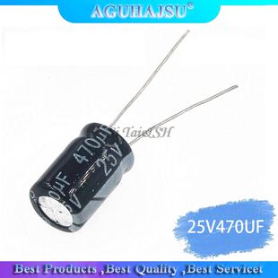 20PCS Higt quality 25V470UF 8*12mm 470UF 25V 8*12 Electrolyt