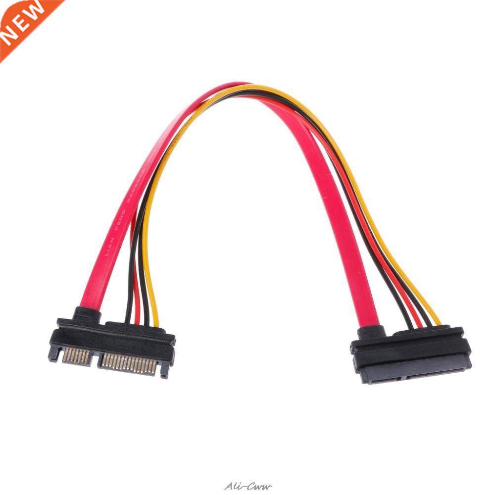 1Pc 30cm 22Pin(15+7) Male To 22 pin Female SATA Serial ATA