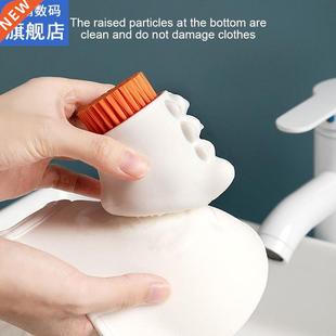 Silicone Laundry Brush Shoes Underwear Cleaning Brush 3 Side