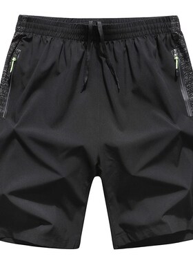 8xl Mens Clothing Summer Large Size Shorts Quick Dry Breatha