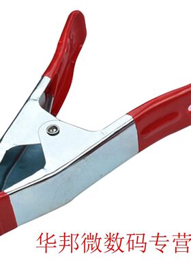 Metal Spring Clamps 10pcs 2/4/6 inch Clip Soft Plastic Tips