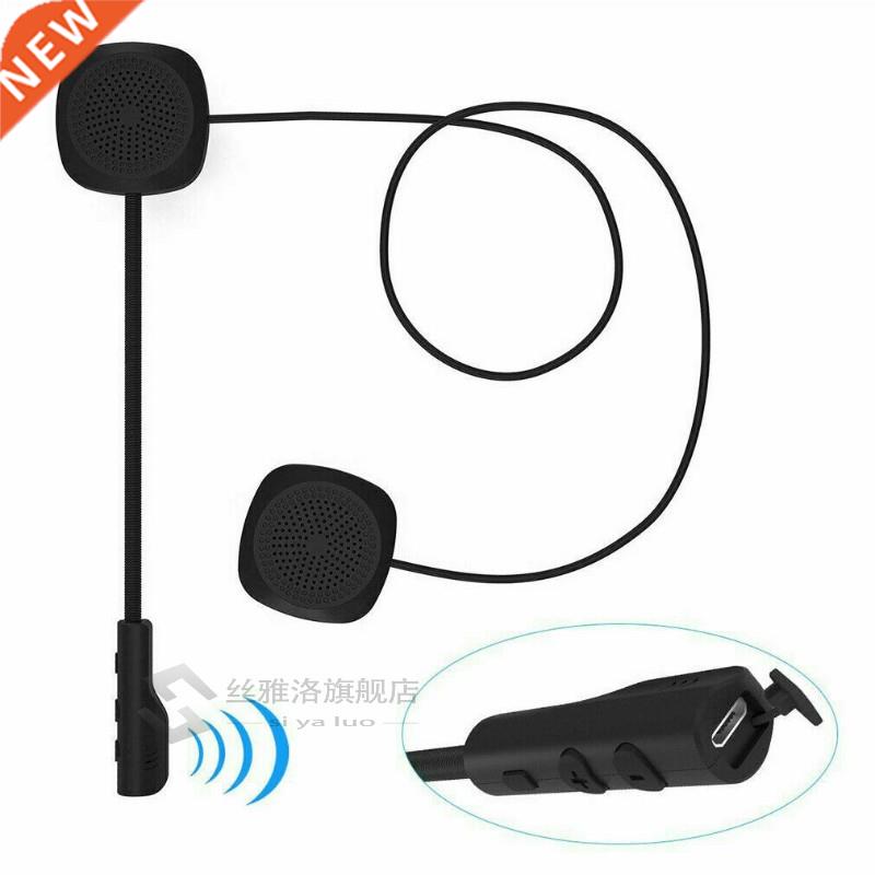 Bluetooth 5.0 Helmet Headset Speaker Accessory Wireless Moto