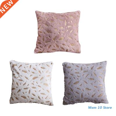 Throw Pillow Cover with Feathers Pattern Plush Cushion Cover