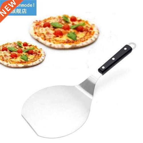1pc Pizza Cake Spatula Non-Slip Stainless Steel Cookie Spatu